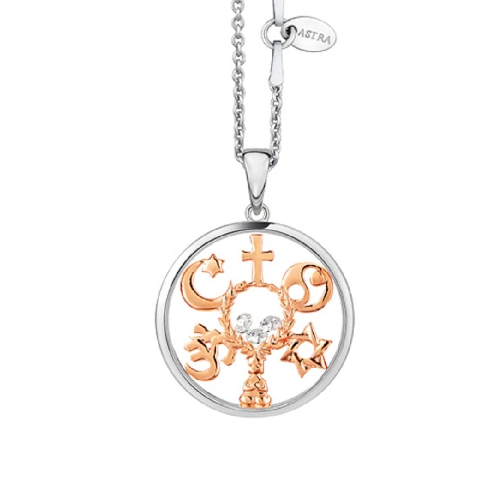 Coexist - ASTRA Jewellery
Silver &amp; 14KT Rose G...