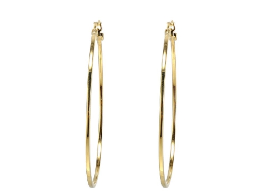 ELLE
Hoop Earrings
Gold Plated Silver
55mm

Each ELLE Jewelry ...