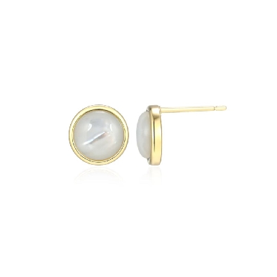 ELLE
  Lustre   Post Earrings
Mother Of Pearl
MOP/Silver/Yellow ...