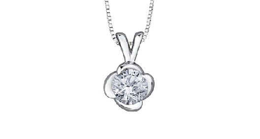 Maple Leaf Canadian Diamond Pendant 0.25ctw From the Wind s Embrace...