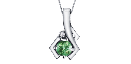 Emerald & Diamond Pendant in 10KT WG  