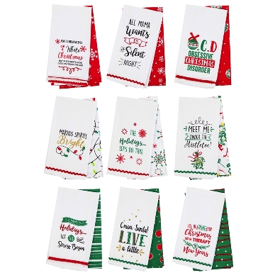 Christmas Towel 
Choose From 9 Designs  