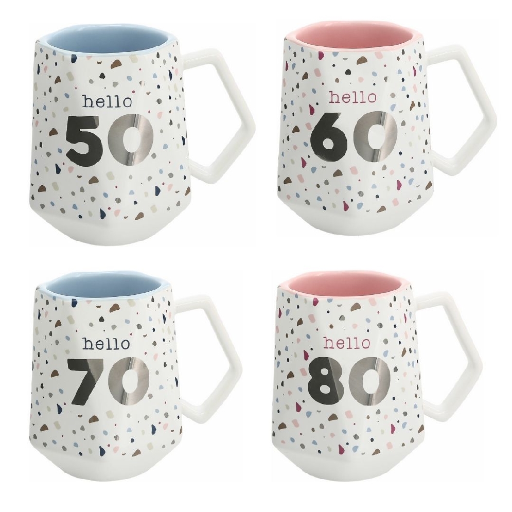 Hello 50; 60; 70; or 80 Geometric Cup
  