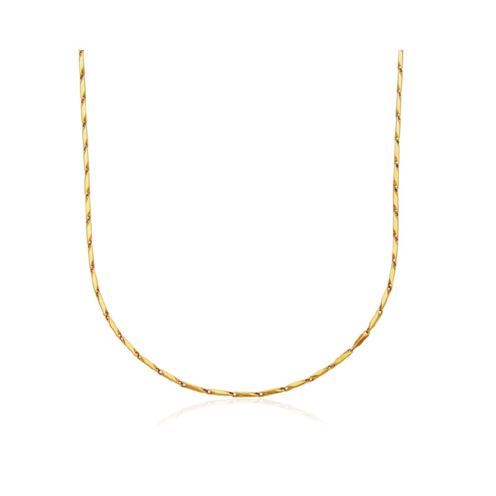 STEELX
Diamond-Shaped Link Chain
Yellow Gold ...