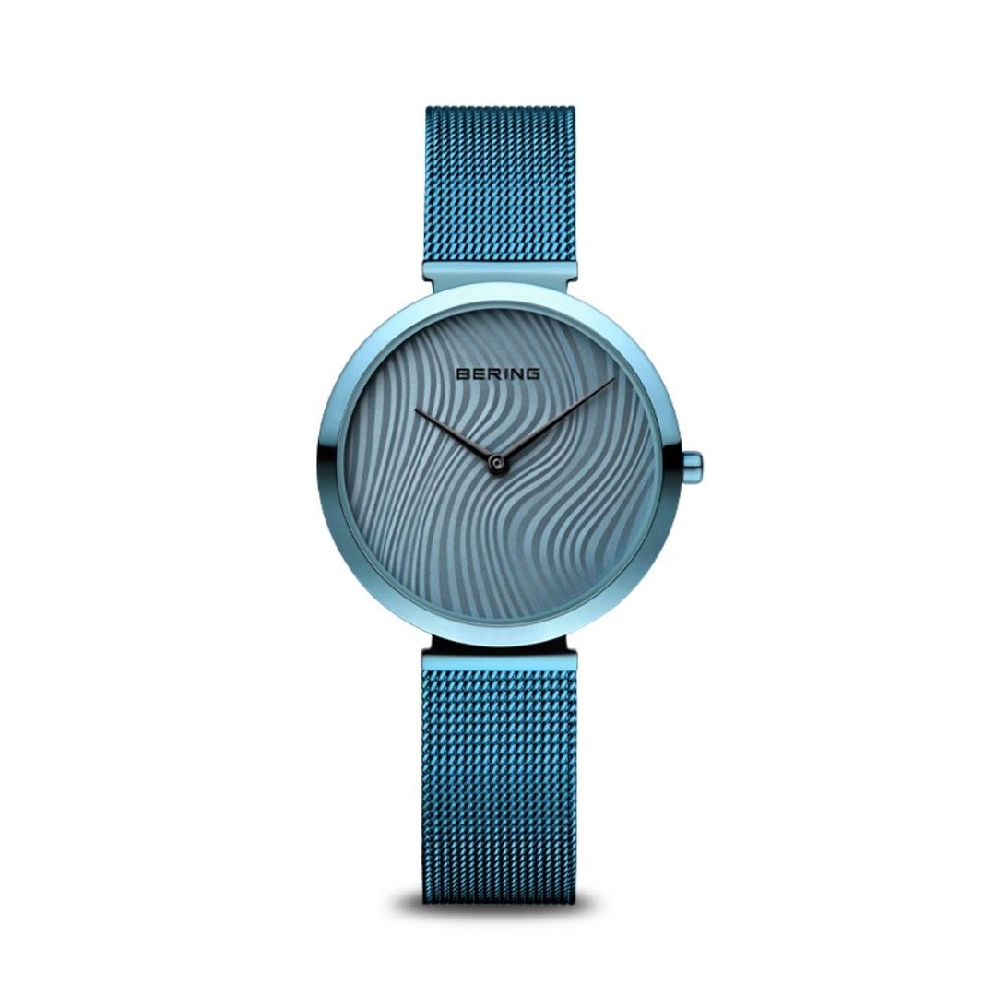 Bering Ladies Charity Watch (Polar Bears Intern...